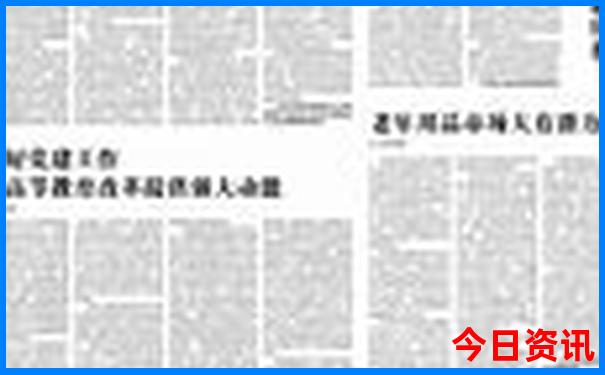 成都青城山旅游攻略一日游