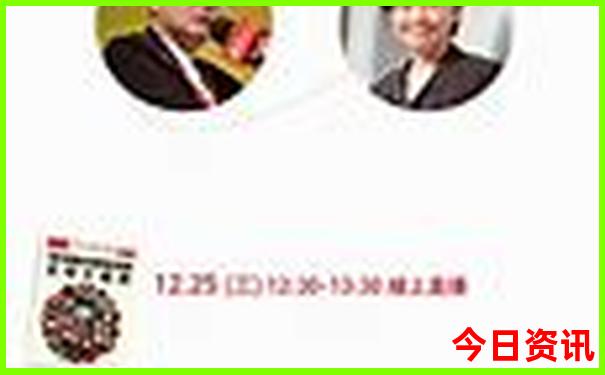 全国消费最低的城市