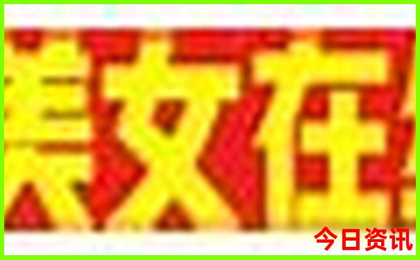 福鼎市旅游景点哪里好玩
