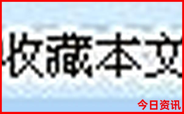云南7日游自由行攻略