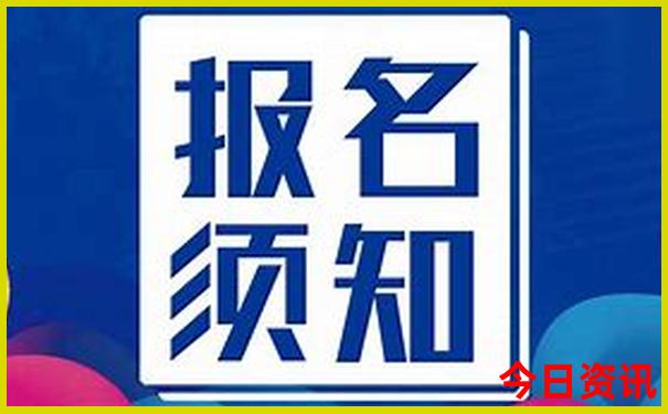 川东旅游必去十大景点排名