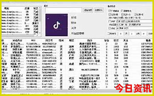桂林旅游攻略四天三晚自由行
