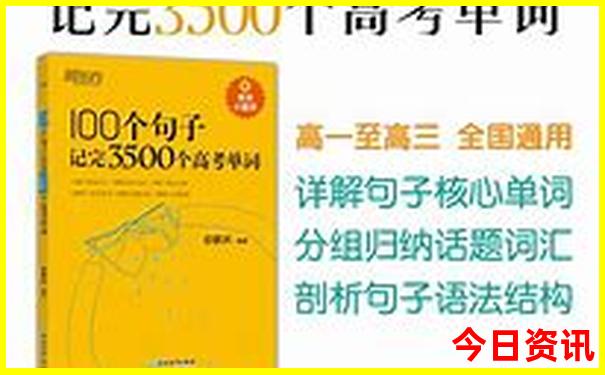 重庆著名景点门票