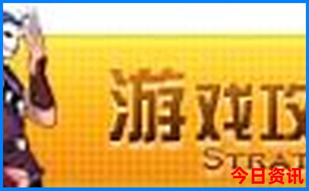 北京四天游玩攻略