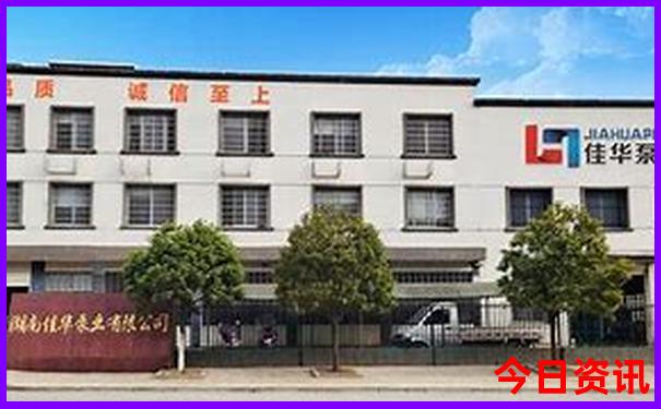 雄安旅游攻略必去景点