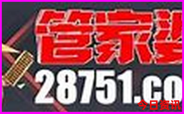 北京旅游5天4晚攻略