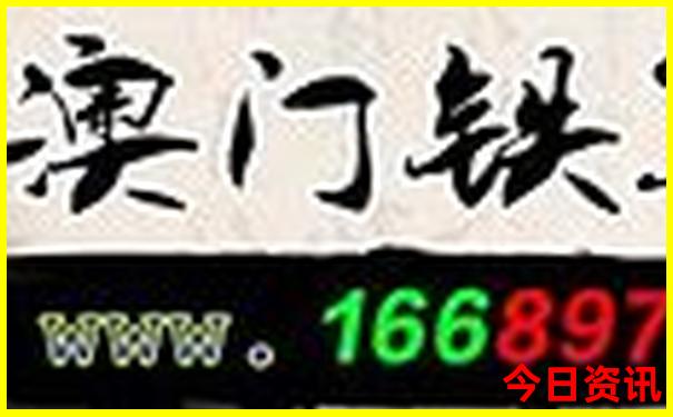 永州有哪些著名景点