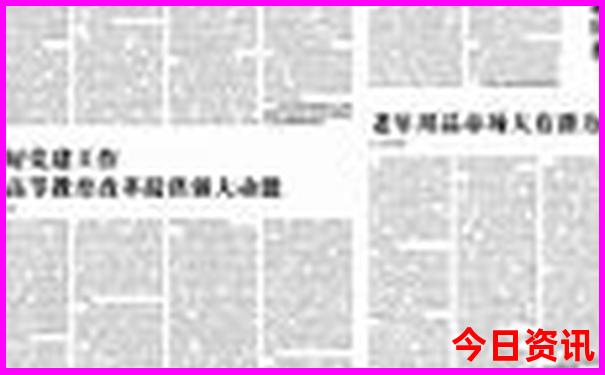 莱阳一日游必去景点