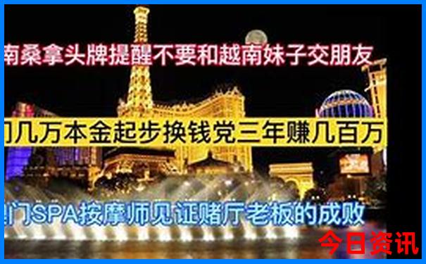 北京出发3日游去哪里好