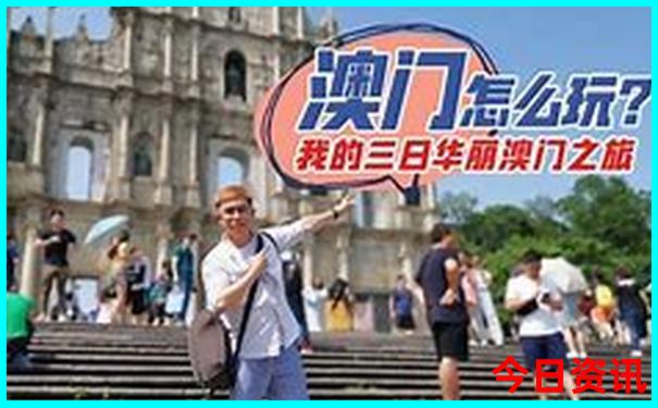 西安哪些景点好玩