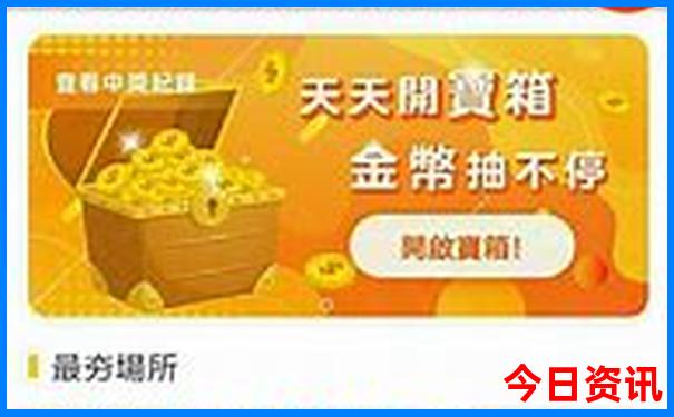 8月去哪儿旅游最好最凉快