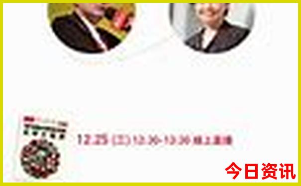 阿克苏景区排名一览表