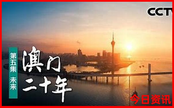 中国4a景区一览表排名