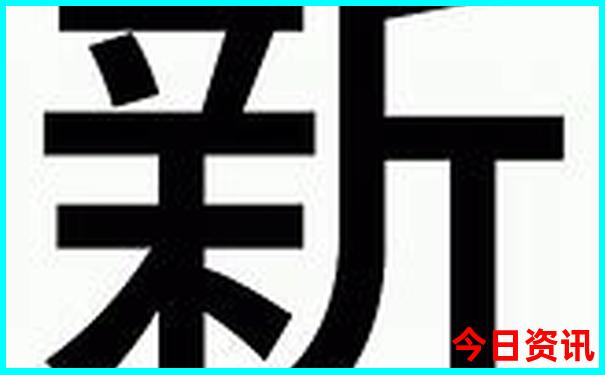 贵州瀑布景点陡坡塘瀑布