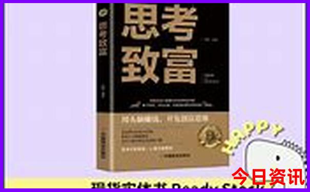 2025全新解答正版全新收藏资料全新政策免费独家资料大全-77777888管家婆四肖四码